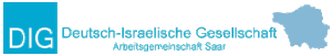 Logo Die Deutsch - Israelische Gesellschaft